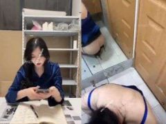 Thanh Niên Mới Lớn Vụng Trộm China Với Sếp Nữ Cô Đơn