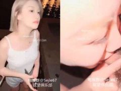 Phim Xxx Check Gái China Có Kỹ Thuật Bú Cu Siêu Đỉnh