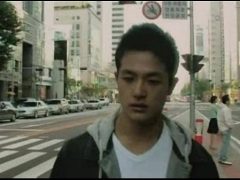 Cu To Hiếp Cu Nhỏ Không Thể Ngừng Nghỉ